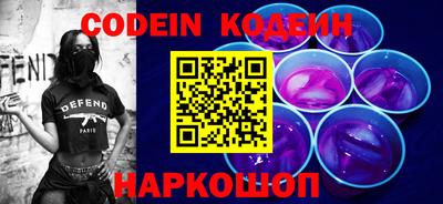 герыч Гагарин