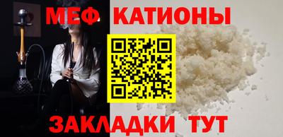 круглые Гай