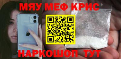 герыч Гагарин