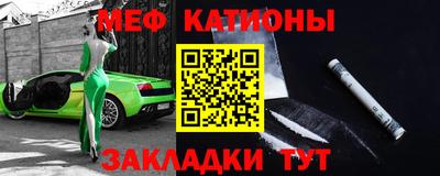 круглые Гай
