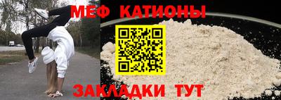 спиды Гатчина
