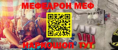 спиды Гатчина