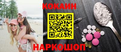 спиды Гатчина