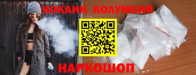 герыч Гагарин