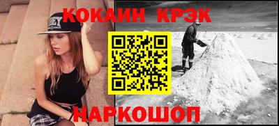 герыч Гагарин