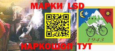 mdpv Гусиноозёрск