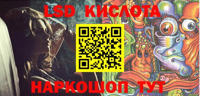 круглые Гай
