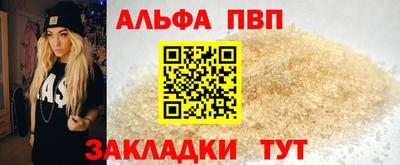 герыч Гагарин