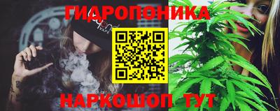 круглые Гай