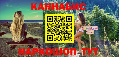 круглые Гай
