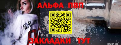 спиды Гатчина