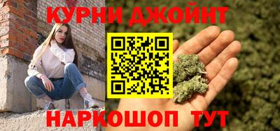 круглые Гай