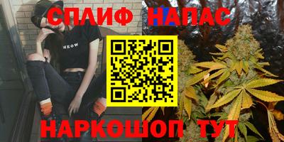 mdpv Гусиноозёрск