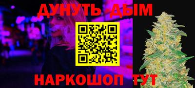 круглые Гай