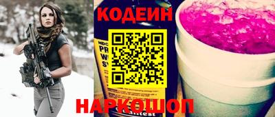 экстази Гусь-Хрустальный