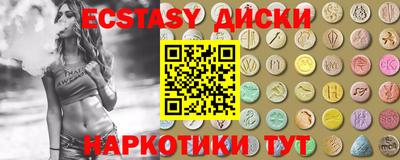 герыч Гагарин