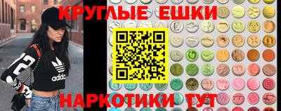 герыч Гагарин