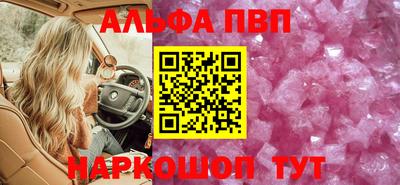 герыч Гагарин