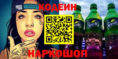 спиды Гатчина