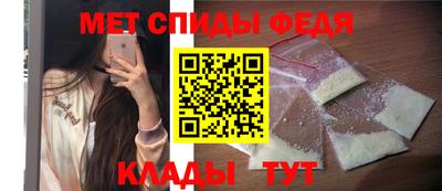герыч Гагарин