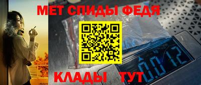 герыч Гагарин