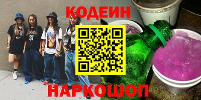 круглые Гай