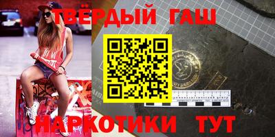 jwh Гусев