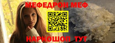спиды Гатчина