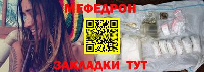 герыч Гагарин