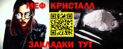 герыч Гагарин
