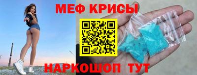 jwh Гусев