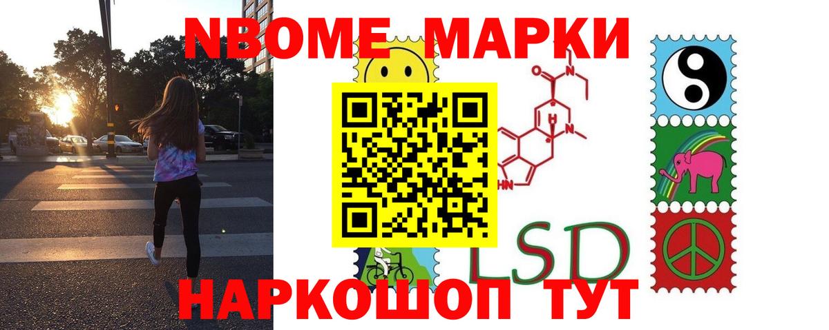 Лсд 25 экстази кислота  Вход с VPN  LSD-25 экстази  LSD-25 экстази ecstasy  Будённовск 